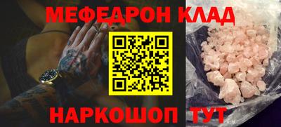 ECSTASY Кунгур