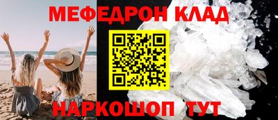 ECSTASY Кунгур
