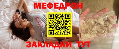 ECSTASY Кунгур