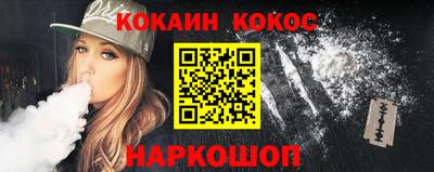 МДМА Кумертау