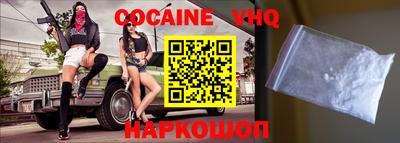 ECSTASY Кунгур