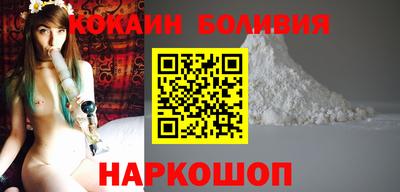 МДМА Кумертау