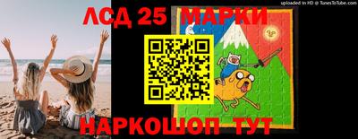 МДМА Кумертау