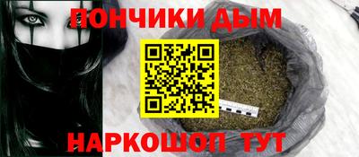бутират Кулебаки