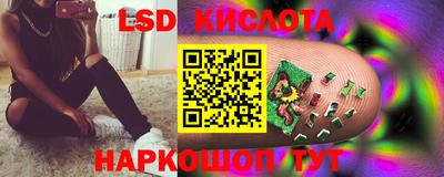 ECSTASY Кунгур