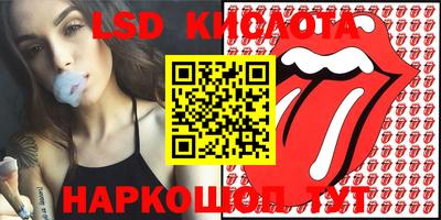 ECSTASY Кунгур