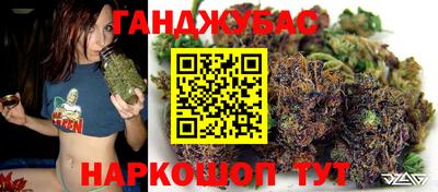 МДМА Кумертау