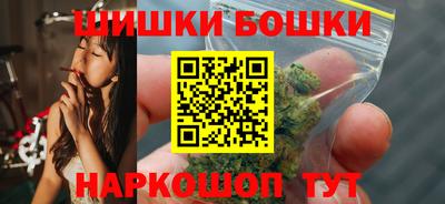 бутират Кулебаки