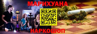 МДМА Кумертау