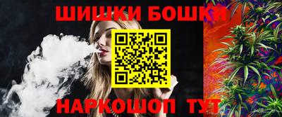 МДМА Кумертау
