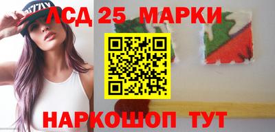 МДМА Кумертау