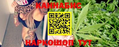 МДМА Кумертау