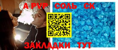 ECSTASY Кунгур