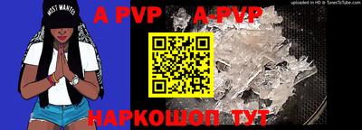 бутират Кулебаки
