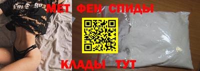 ECSTASY Кунгур