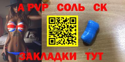 ECSTASY Кунгур