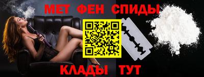 бутират Кулебаки