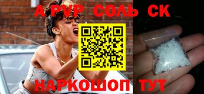 ECSTASY Кунгур