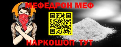 ECSTASY Кунгур