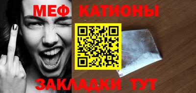 ECSTASY Кунгур