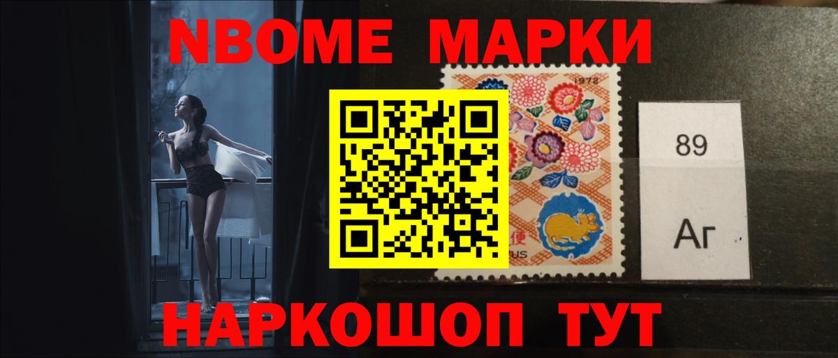 Елабуга  LSD-25 экстази кислота  Лсд 25 экстази кислота  KRAKEN вход  Вход с VPN 