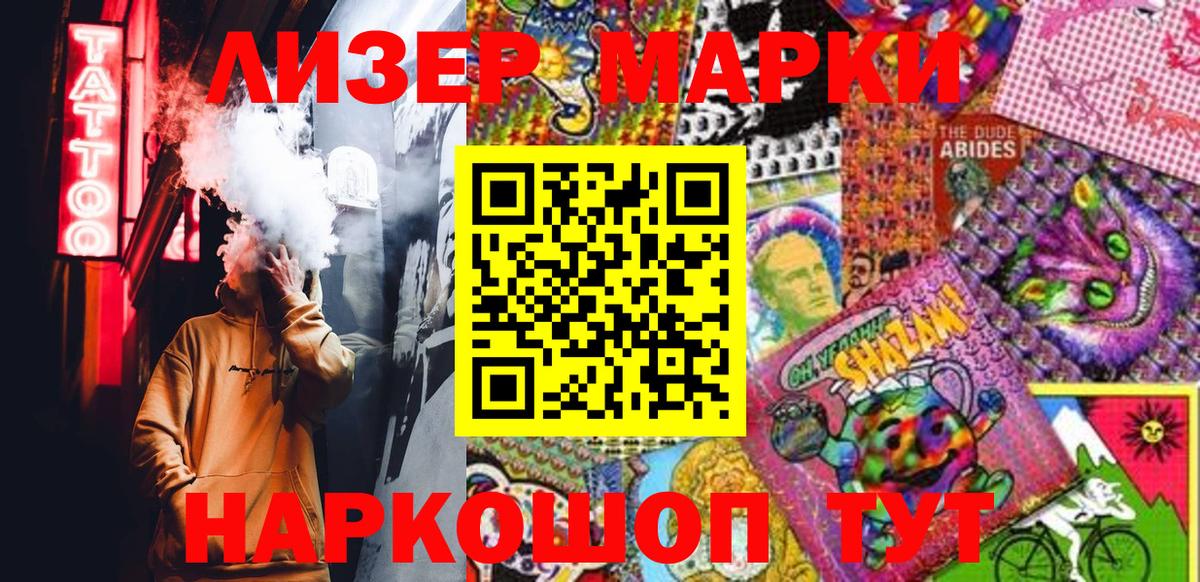 Кокаин  Вход с VPN  Где продают наркотики?  Меф МЯУ МЯУ кристаллы  Кетамин  Елабуга  МЕТ  ГАШИШ 